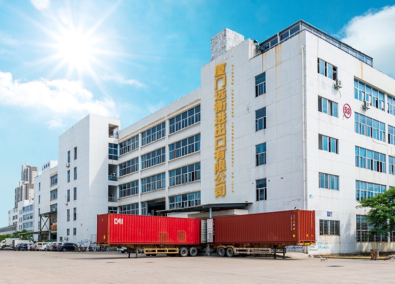 Xiamen Yuanheng Import & Export Co., Ltd